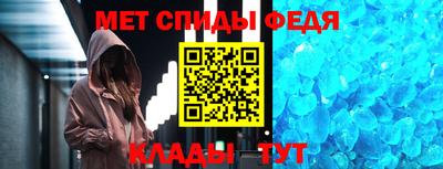 трава Волжск
