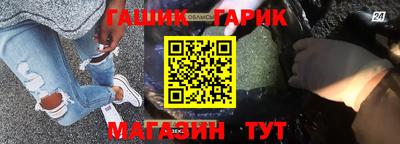 мефедрон Волжский