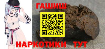 MDMA Premium VHQ Абакан