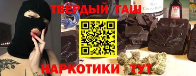 MDMA Premium VHQ Абакан