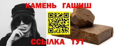 MDMA Premium VHQ Абакан