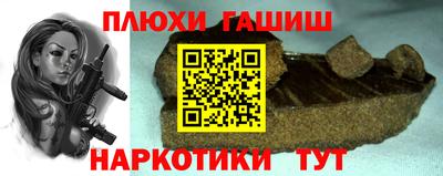 стаф Волгодонск