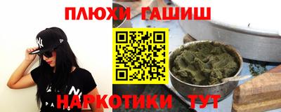 MDMA Premium VHQ Абакан