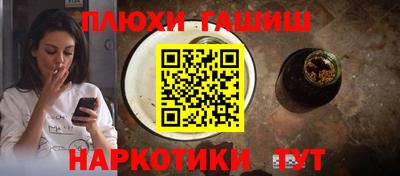 MDMA Premium VHQ Абакан