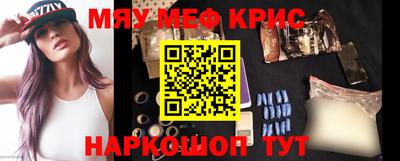 сатива Азнакаево