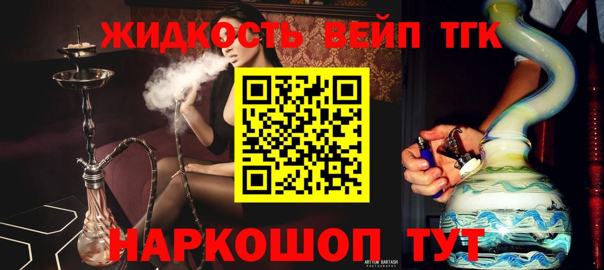 Гашиш Чапаевск
